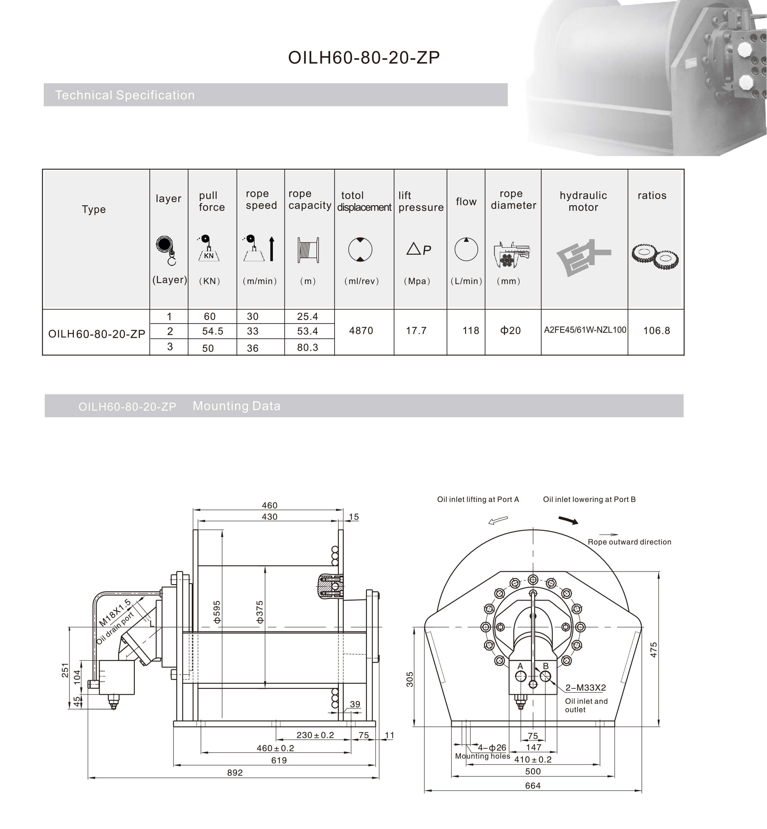 OILH60.jpg